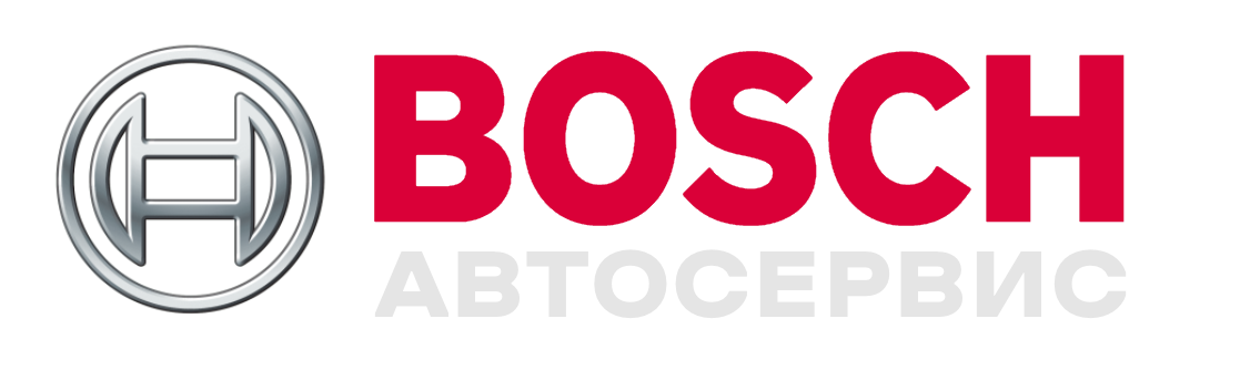 Автосервис Bosch в Геленджике | Официальный сайт Бош Авто Сервис