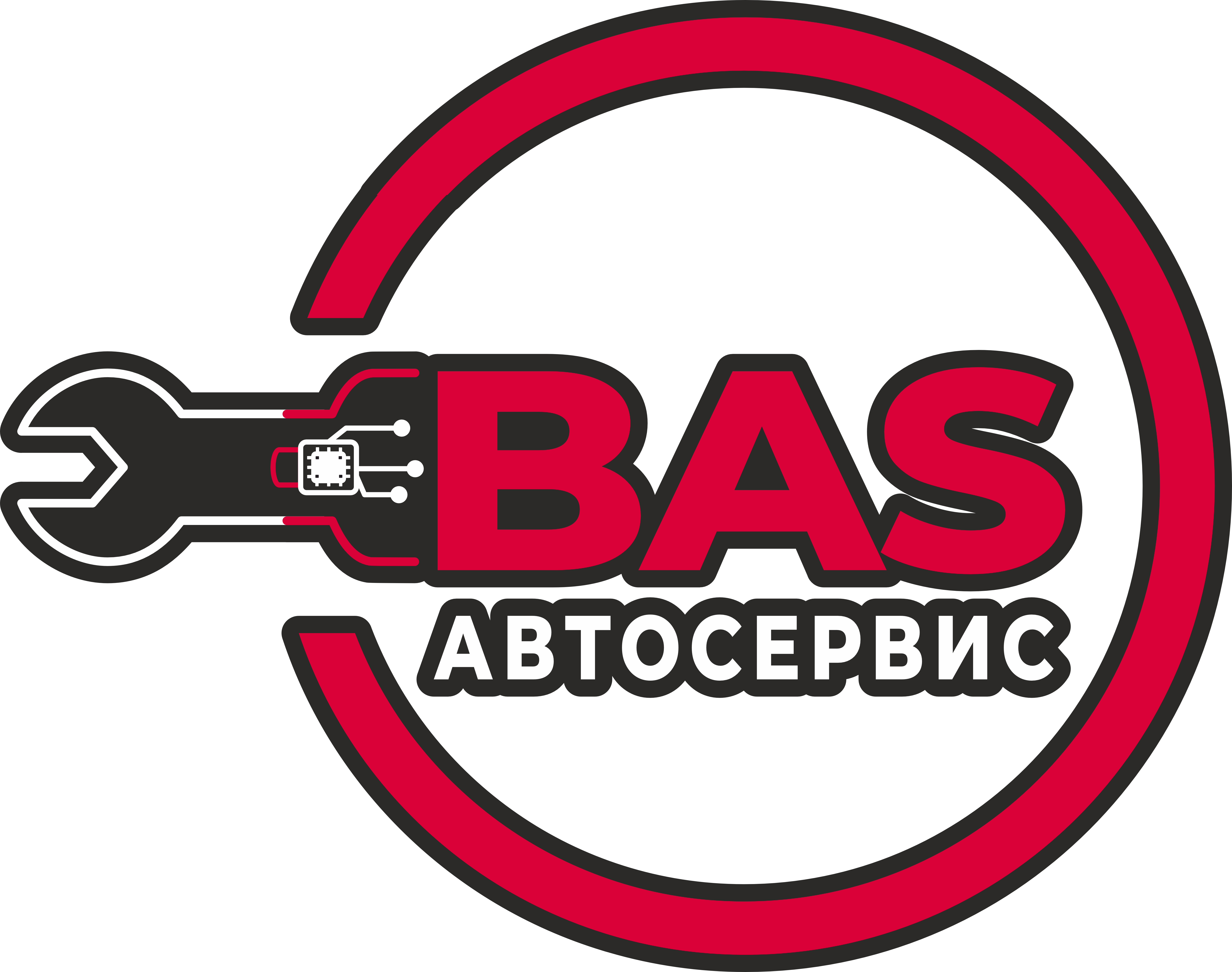 BAS | Большой автосервис в Геленджике | Официальный сайт